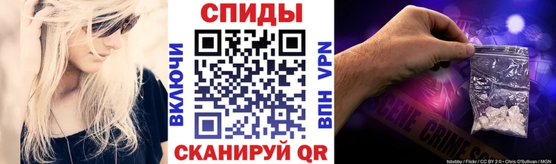 Amphetamine 97% Курчалой
