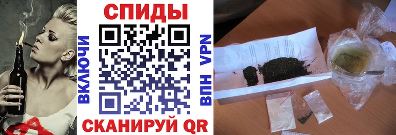 блэк спрут ссылки  Курчалой  БУТИРАТ GHB  сколько стоит 