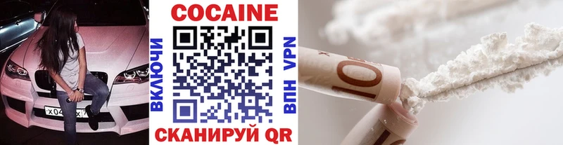 COCAIN Боливия Курчалой