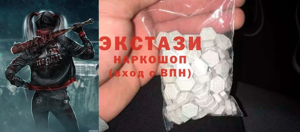 PSILOCYBIN Верея