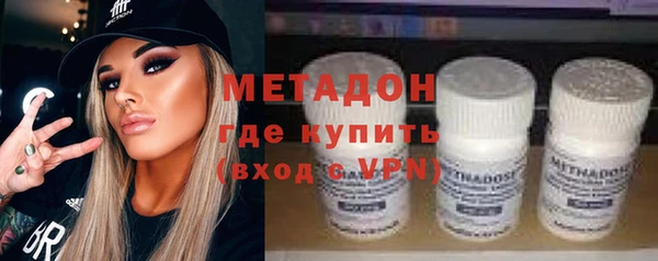 винт Бугульма