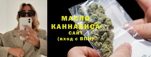 PSILOCYBIN Верея