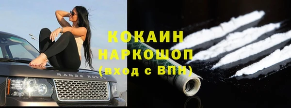 ГАЛЛЮЦИНОГЕННЫЕ ГРИБЫ Верхнеуральск