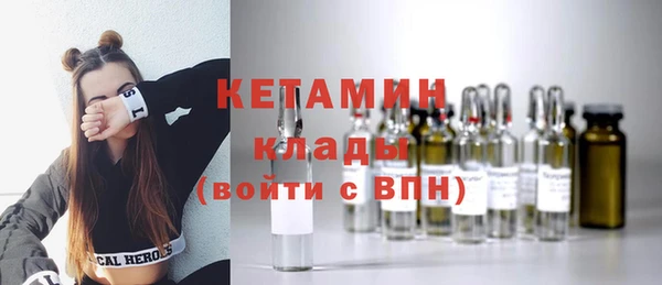 ГАЛЛЮЦИНОГЕННЫЕ ГРИБЫ Верхнеуральск