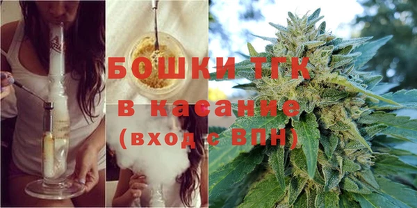винт Бугульма