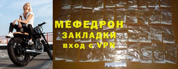 ГАЛЛЮЦИНОГЕННЫЕ ГРИБЫ Верхнеуральск