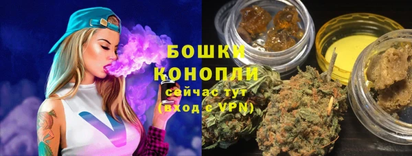 меф Бронницы