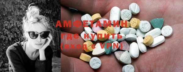 мяу мяу мука Бородино