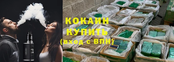 ГАЛЛЮЦИНОГЕННЫЕ ГРИБЫ Верхнеуральск